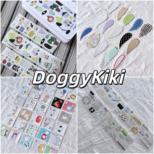 DoggyKiki新品彩彩日常拼布游戏心续集贴纸卷分装便签分装合集