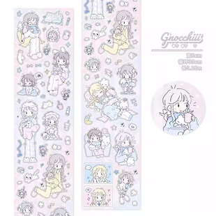 Gnocchiii居家日常贴纸卷分装人物可爱装饰胶带可爱切膜贴纸