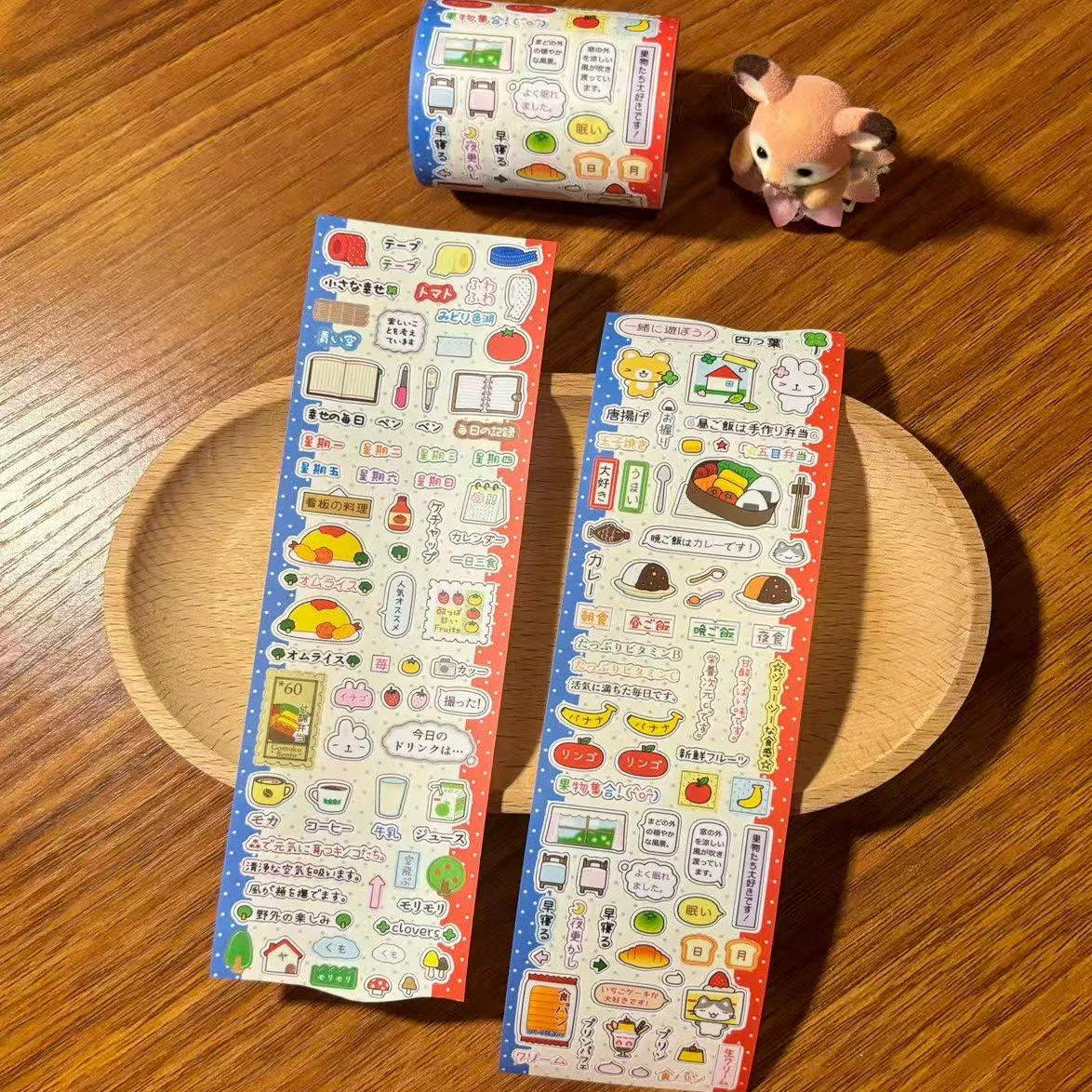 兔兔酱的小窝字素deco贴纸卷分装古早字素文字装饰点缀胶带贴纸