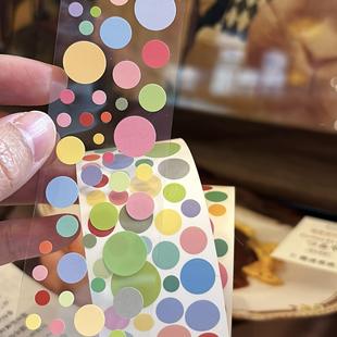 咕咕万物好多圆点基础波点手帐胶带deco装饰百搭模切胶带新品