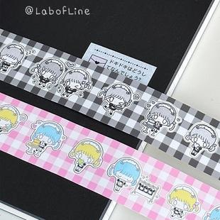 线条研究室 一日女仆 循环分装闪沙黑白胶带手帐新品切模贴纸卷