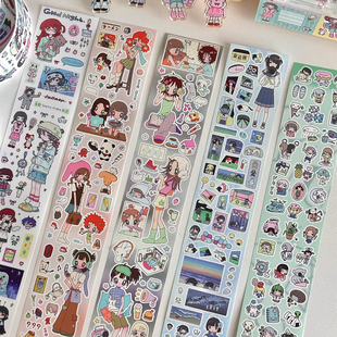 打包可爱晚安好梦宅家日居酒屋夏日回忆录懒洋洋日常可爱贴纸新品