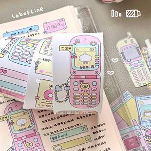 线条研究室信号接收中循环分装y2k风可爱手机可书写纸胶带新品
