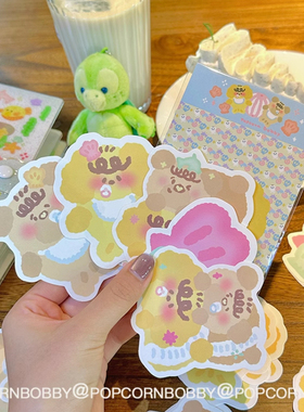 Popcornbobby炸糊狗中国设计异形便签分装海洋面包系列手帐新品