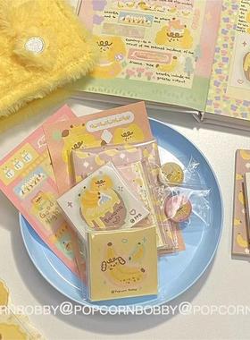 PopcornBobby炸糊狗香蕉脑袋觉醒了文具手帐便签无粘性小狗新品