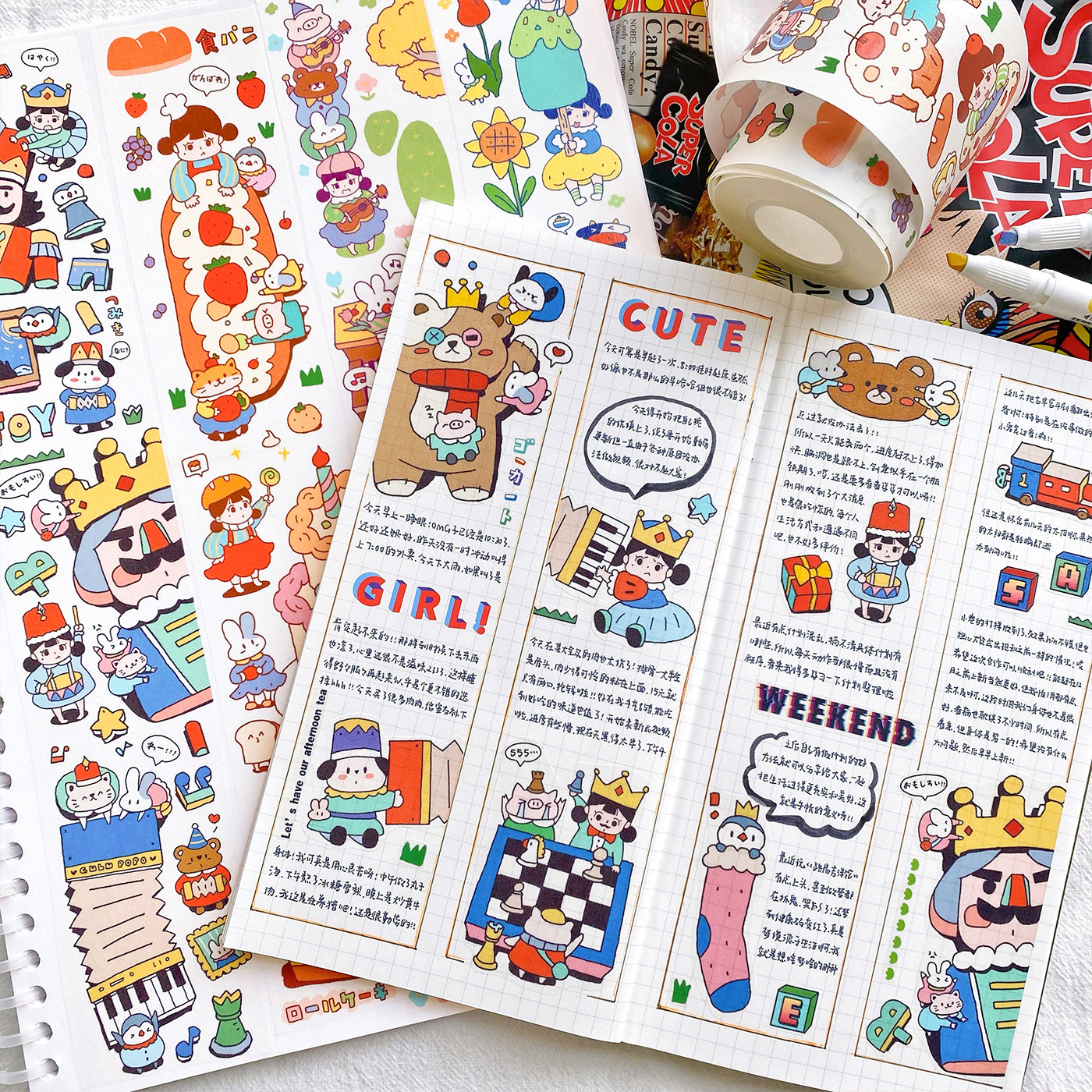 咕噜泡泡假日大作战泡泡乐园写真集合集分装可爱贴纸胶带小宜手帐