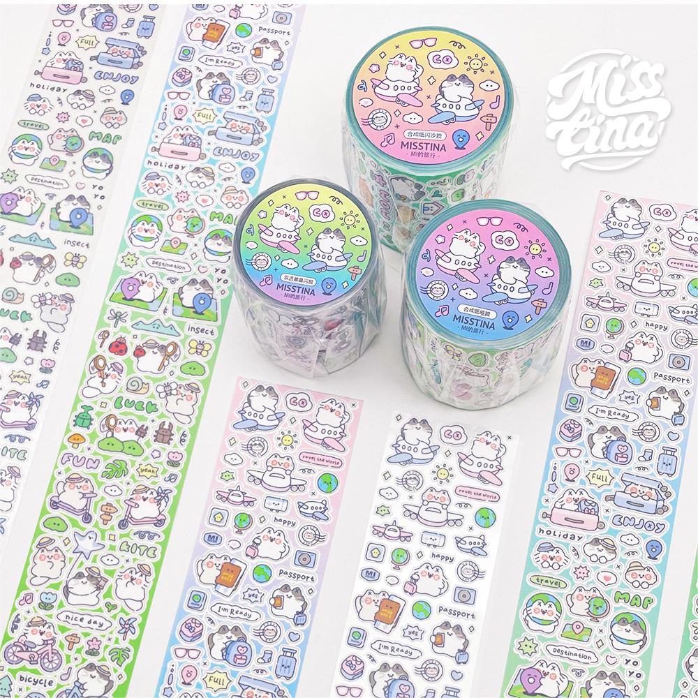 MISSTINA MI的旅行循环分装mi贴纸卷胶带星星闪沙膜手帐哑膜咕卡