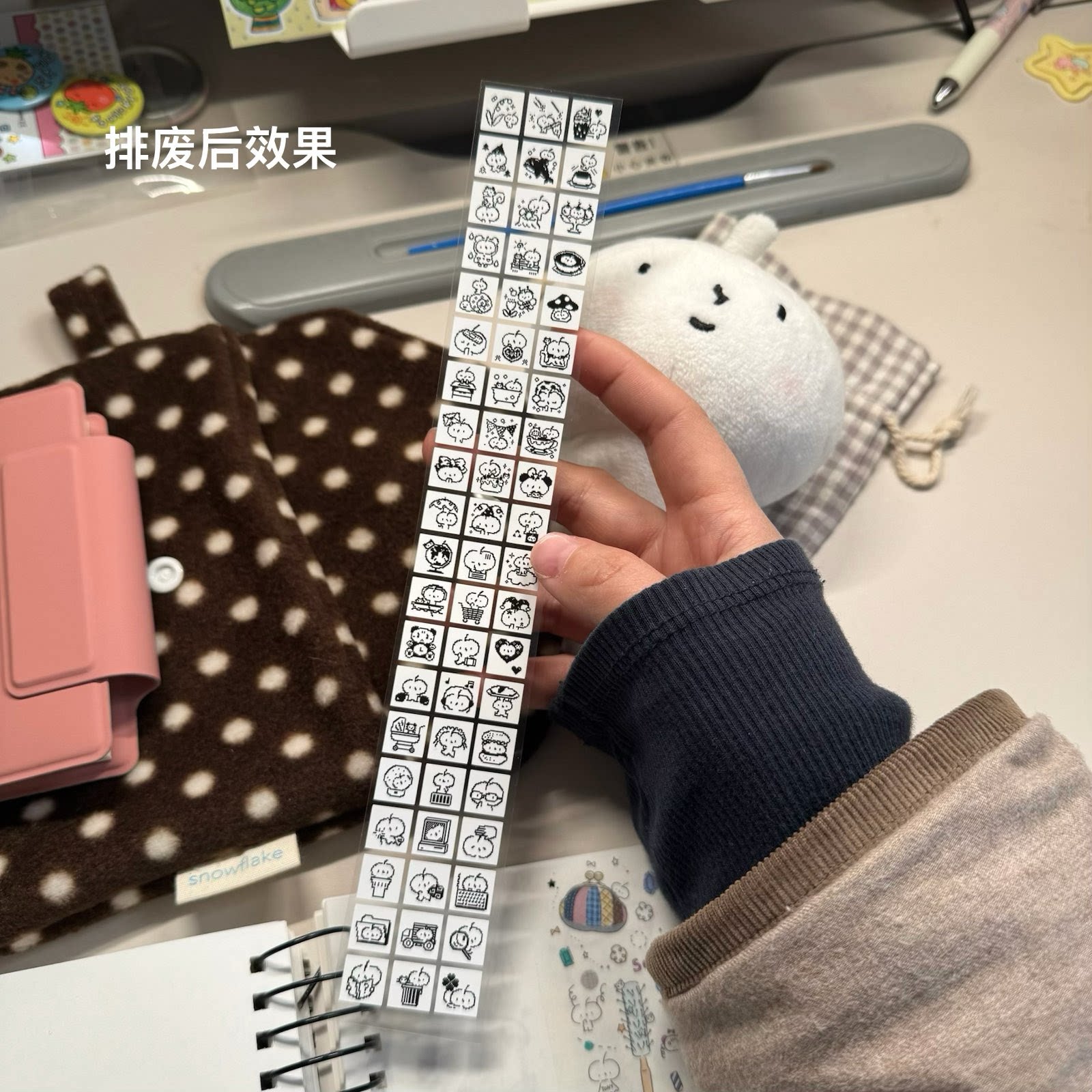 苹果爸爸像素涂鸦贴纸卷分装可爱黑白盐系装饰点缀胶带手账贴纸