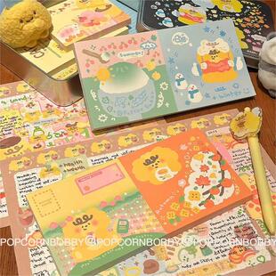 PopcornBobby炸糊狗便签分装套组四季阳光系列文具手帐拼贴新品
