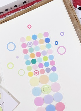 木皆圆圆圈圈贴纸卷分装基础款deco装饰点缀套圈圈手账胶带贴纸