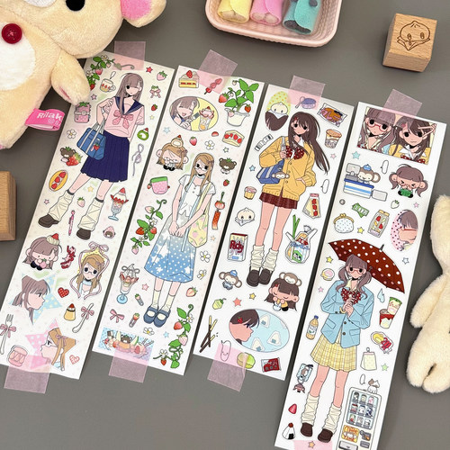 午睡机器狗便利店草莓季水底人贴纸卷分装人物女孩胶带可爱贴纸 - 封面