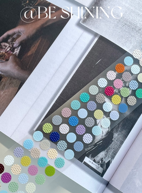北山be shining复古波点圆贴贴纸卷分装盐系装饰点缀胶带手账贴纸