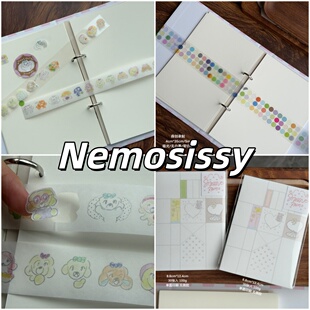 Nemosissy圆点贴2026  pea's daily奶油格便签贴纸卷分装盐系胶带