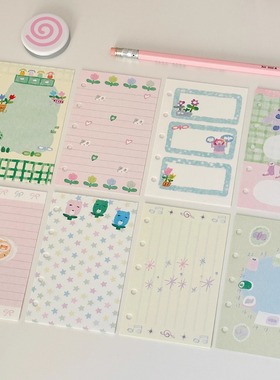 Springforth悠游记浅草白茶便签分装森系盐系基础手帐便签素材纸