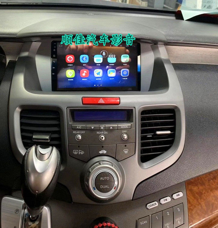 FOR HONDA Old 04 05 06 07 08 Odyssey Dedicated Android Big screen Navigation one machinein the Car/Articles/Fitting/Refit , Car GPS Navigation systems and accessories , Intelligent vehicle computer navigation  category - from Buy2taobao.com to provide professional Taobao agent buy service