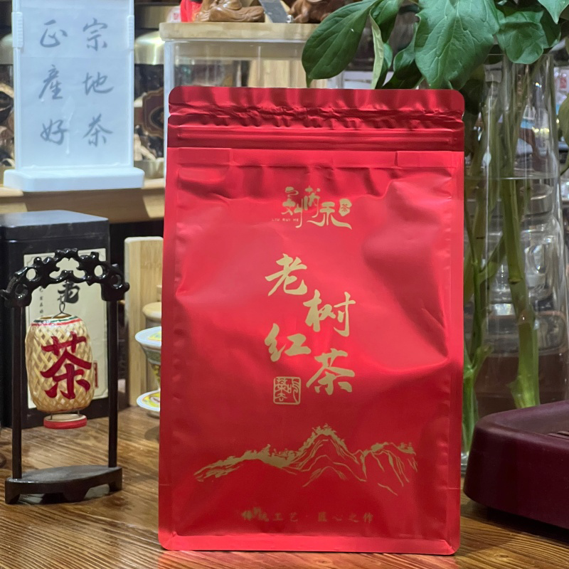滇南阿颇谷2026年老树红茶云南凤庆滇红花果香蜜韵280g 可焖泡