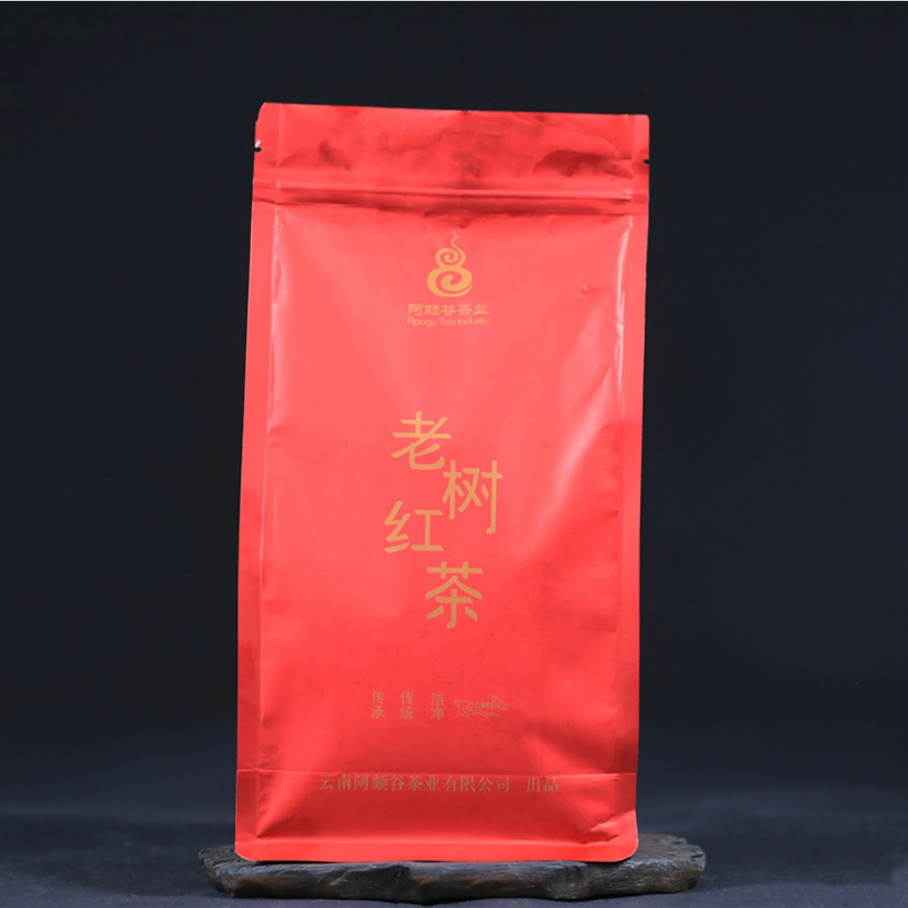 滇南古韵阿颇谷老树红茶2023年云南凤庆滇红250g 方可监制