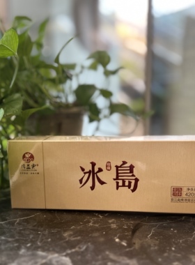 淳益云冰岛古树熟茶小饼2023年云南双江勐库普洱茶醇厚润甜正品