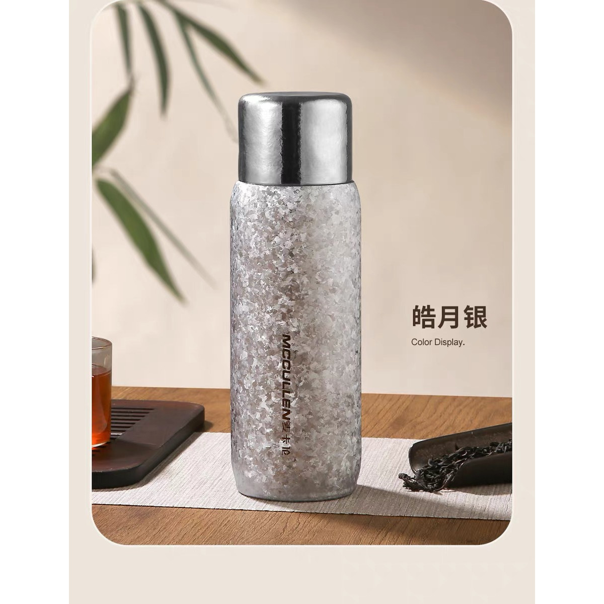 【焖茶】麦卡伦TF430纯钛保温杯双层钛水杯磁吸钛杯焖泡茶杯430ml图片