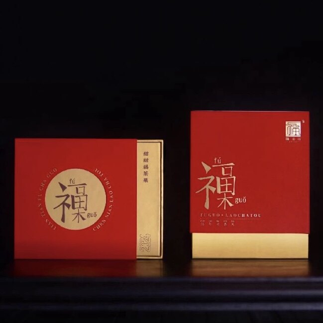 【围炉煮茶】福海茶厂福果老茶头云南普洱茶散茶100g焖煮枣香糯香