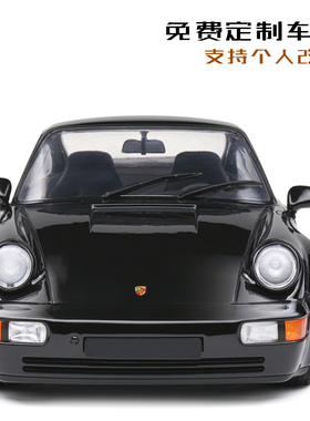 1/18保时捷 964 911 turbo合金车模改装收藏男友生日礼物情怀摆件