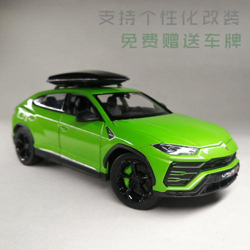 黑轮兰博车模1welly合金24定制