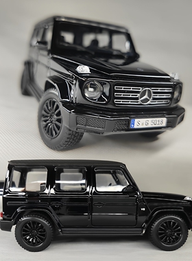 1 24 奔驰G350 G63 AMG6X6 G500 情人节礼物生日收藏合金汽车模型
