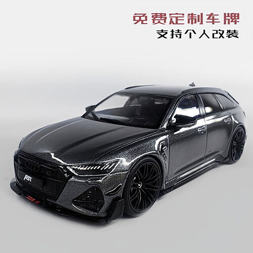 索立德合金43RS6车模限量