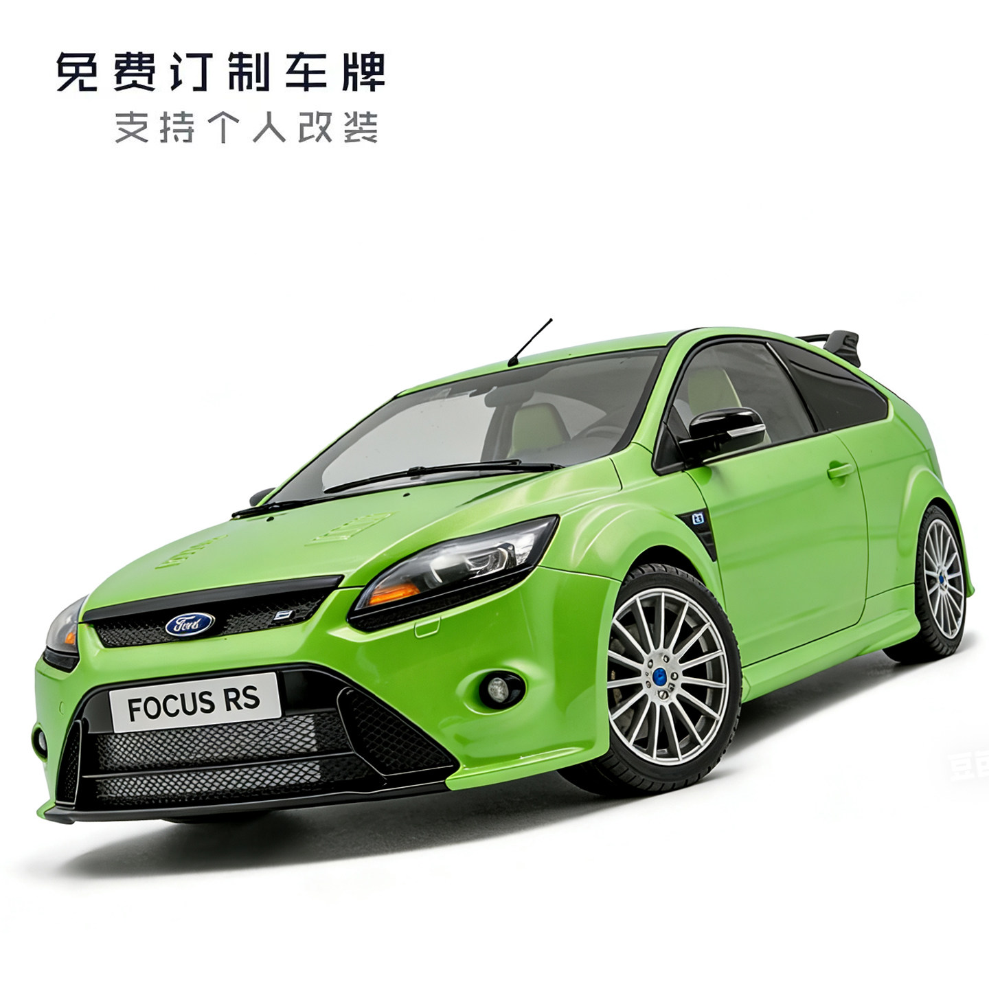 1/18 SOLIDO 福特野马 福克斯GT500眼镜蛇合金车模摆件礼物男情人