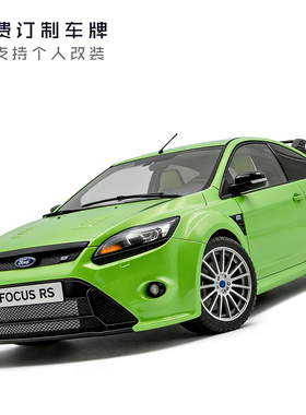 1/18 SOLIDO 福特野马 福克斯GT500眼镜蛇合金车模摆件礼物男情人