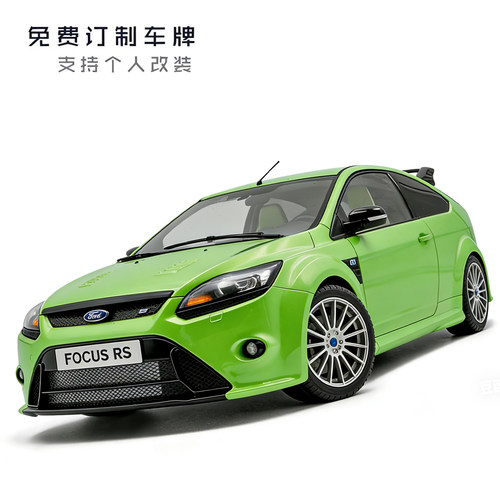 SOLIDO福特野马合金1/18限量车模