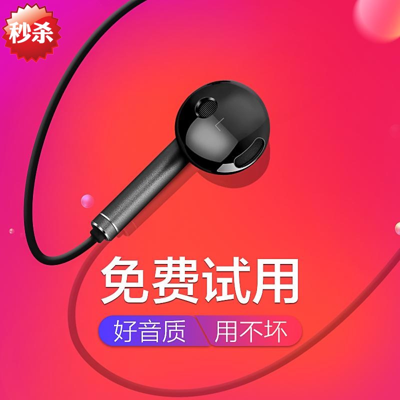 Huawei/»ªÎªAM116¶ú»úÔ×°ÕýÆ·Èë¶úʽÔÅäMate8 9 10pro p9 p10 plusÊÖ»úͨÓÃÈÙÒ«v10 8 9 nova2s 3eÂóâ5 7x