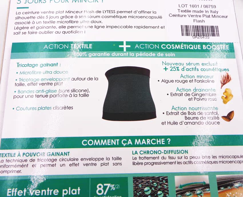 Corset - Ref 673203 Image 4