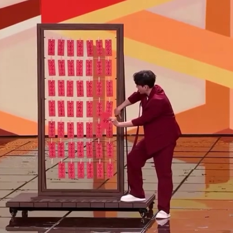 定金