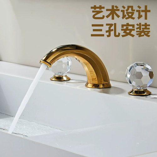 三孔冷热两用水龙头洗脸盆卫生间艺术创意浴室洗漱家用面盆水龙头