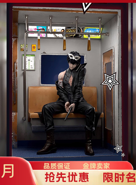 【现货】JULYgk 红石 REDSTONE女神异闻录 雨宫莲 波特雕像手办