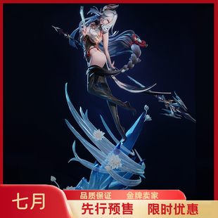 原神 超时空工作室 申鹤 手办雕像 雪女 JULY