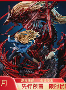 七月 gkYOYO studio 电锯人系列 血之恶魔帕瓦power 手办雕像模玩