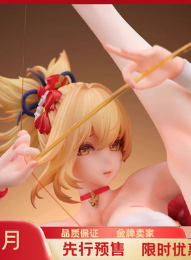 【现货】JULY gk  Starry Sky 星空社 宵宫 暗箭 限量手办雕像