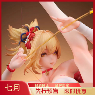 【现货】JULY gk  Starry Sky 星空社 宵宫 暗箭 限量手办雕像