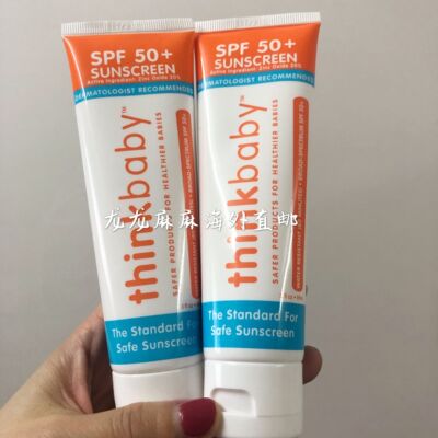 美国Thinkbaby婴幼儿童宝宝防晒霜SPF50 孕妇全身面部防晒霜