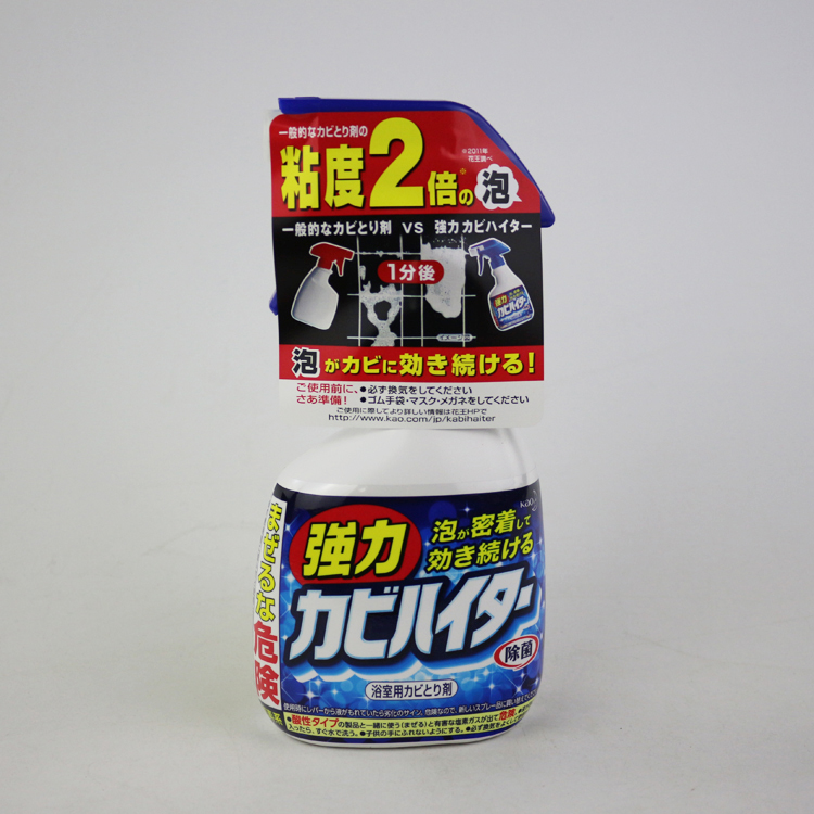 日本KAO花王针对浴室瓷砖黄垢霉菌除菌消臭喷雾泡沫型400ml