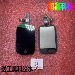适用于 小天才儿童手表 d3 Q1S 屏幕 液晶触摸屏 W2028AC 外镜面