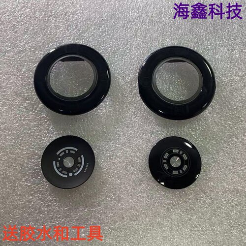 适用于华为智能手表GT5后盖镜片