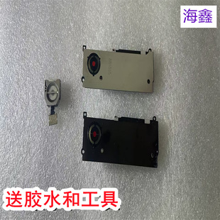 适用于努比亚 红魔10pro 红魔10spro 风扇 散热器 nx789j手机风扇