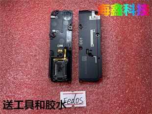 适用 xt2125 扬声器 手机喇叭 内响铃 edgeS 屏幕听筒 摩托罗拉