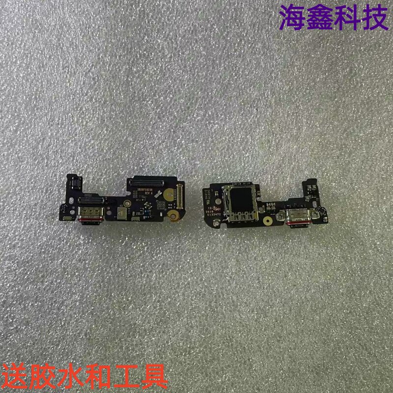 适用于联想拯救者Y70二代小板