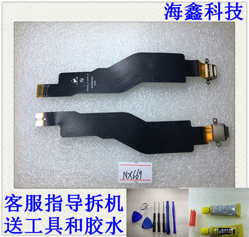 红魔6尾插充电口送话器小板