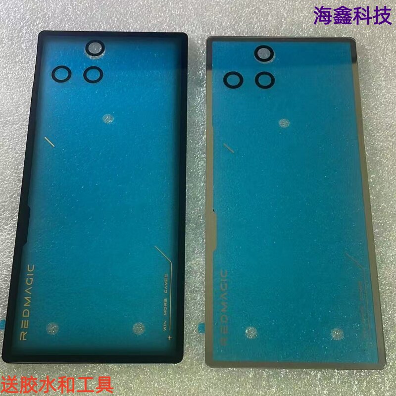 适用于红魔11pro后盖NX809j玻璃图片