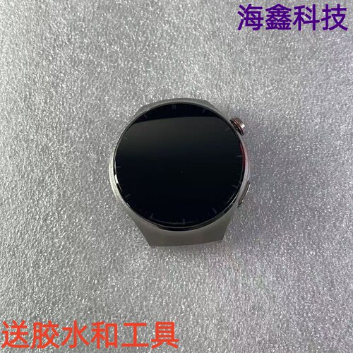 适用于华为手表watch4pro屏幕